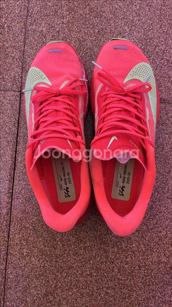 나이키 줌 플라이 6 러닝화 270--3