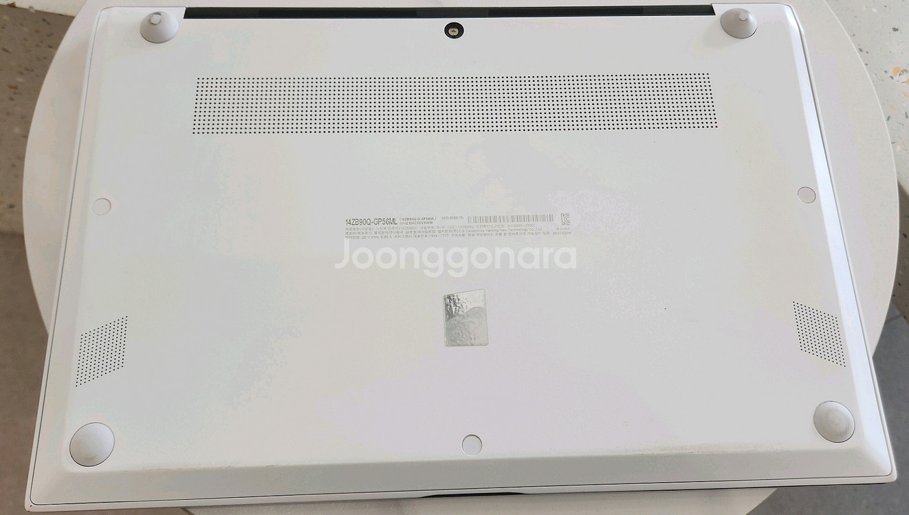 LG그램 i5 12세대 16GB 256GB 윈11프로--5