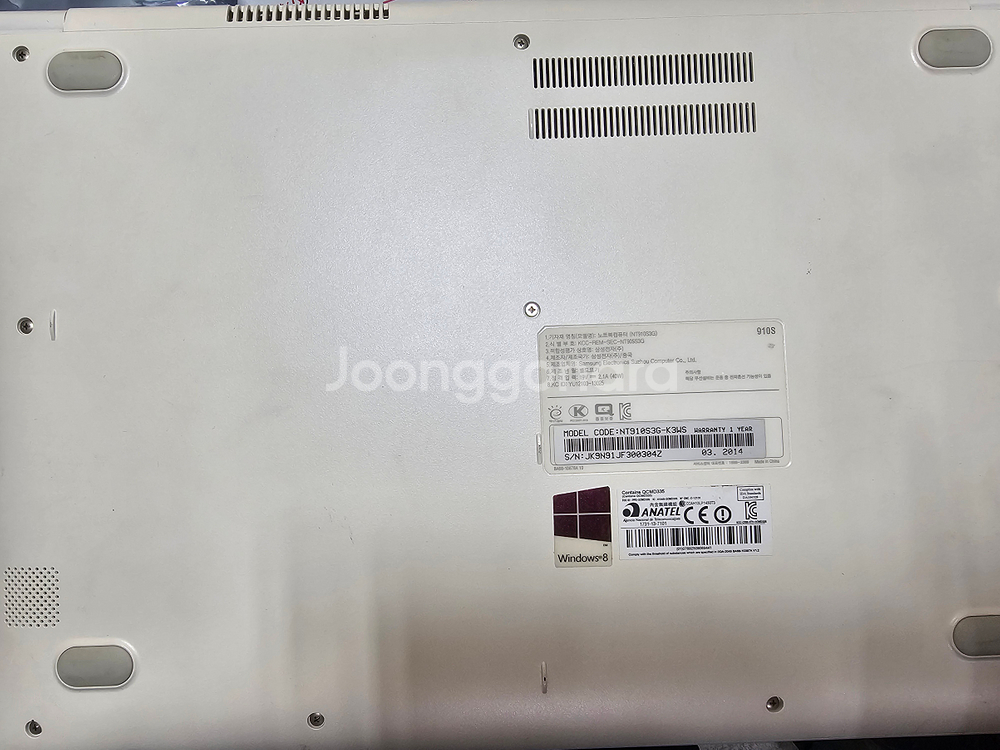 [정상작동·부품용] 삼성 노트북 NT910S3G-K3WS 13.3인치 노트북--1
