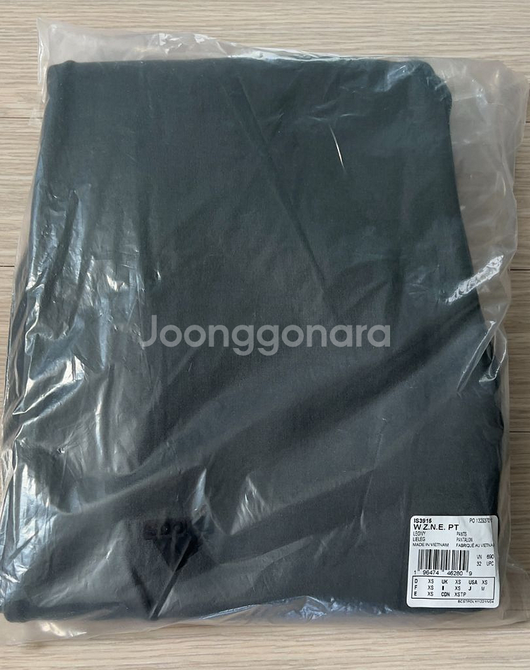 아디다스 Z.N.E 조거팬츠--8