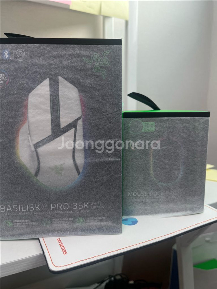 레이저 바실리스크 V3 프로 35K 화이트 + 마우스 독 미개봉 급처--0