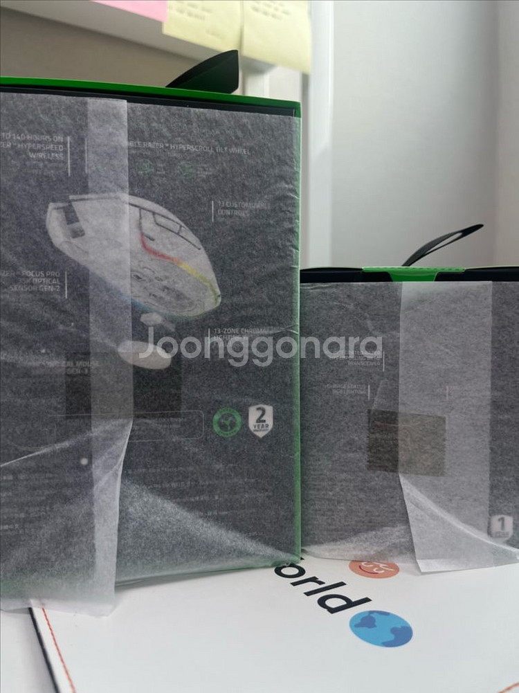 레이저 바실리스크 V3 프로 35K 화이트 + 마우스 독 미개봉 급처--4