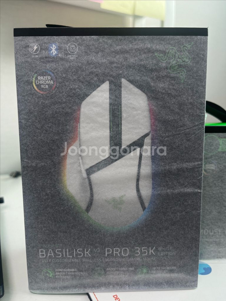 레이저 바실리스크 V3 프로 35K 화이트 + 마우스 독 미개봉 급처--2