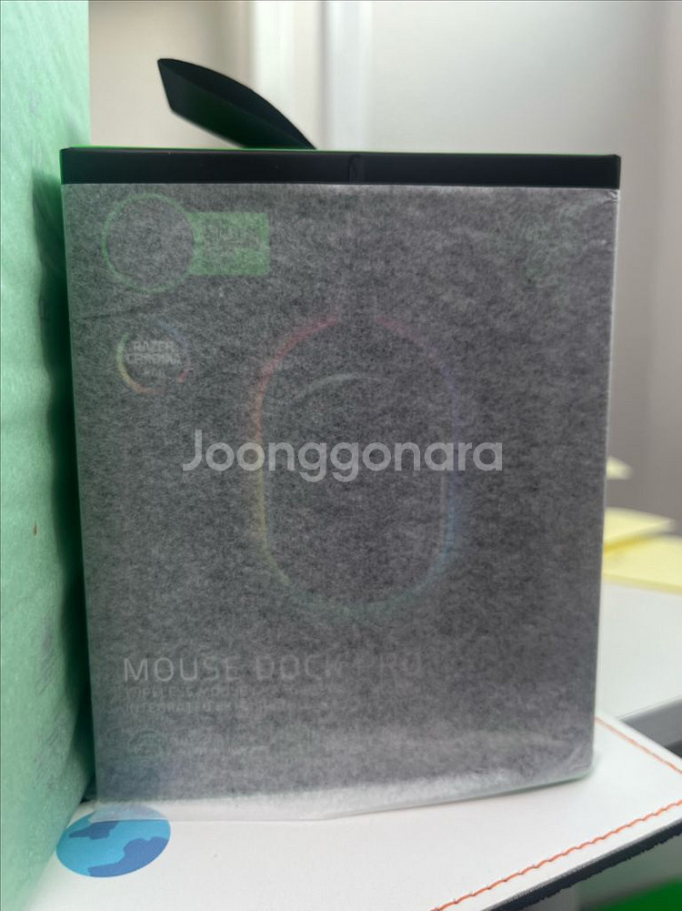 레이저 바실리스크 V3 프로 35K 화이트 + 마우스 독 미개봉 급처--3