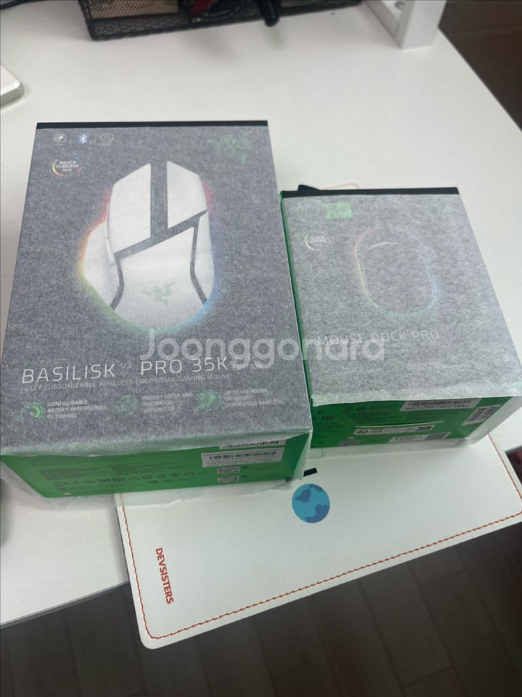 레이저 바실리스크 V3 프로 35K 화이트 + 마우스 독 미개봉 급처--7