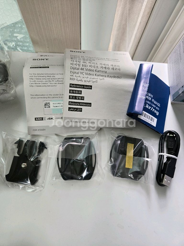 소니 FDR-X1000VR 액션캠 + 슈팅그립--2