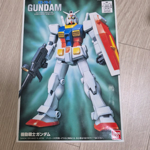 FG 1/144 Rx-78-2 퍼스트건담