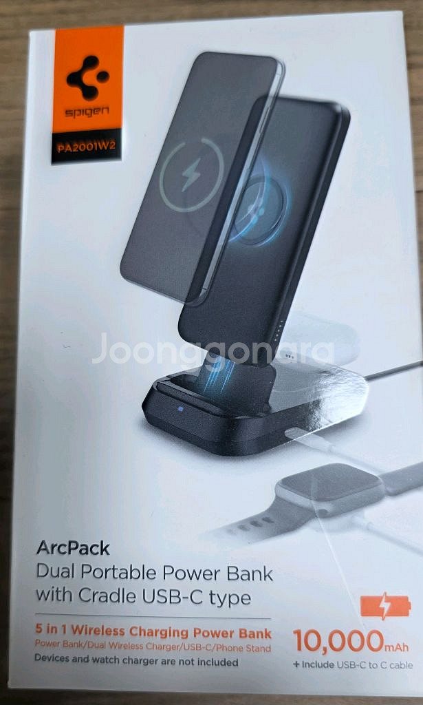 슈피겐 PD 20W 10000mAh 고속 무선 충전 보조배터리 거치대 PA2001W2--2