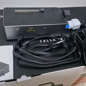 AG02S EGPU 독 타오투발.