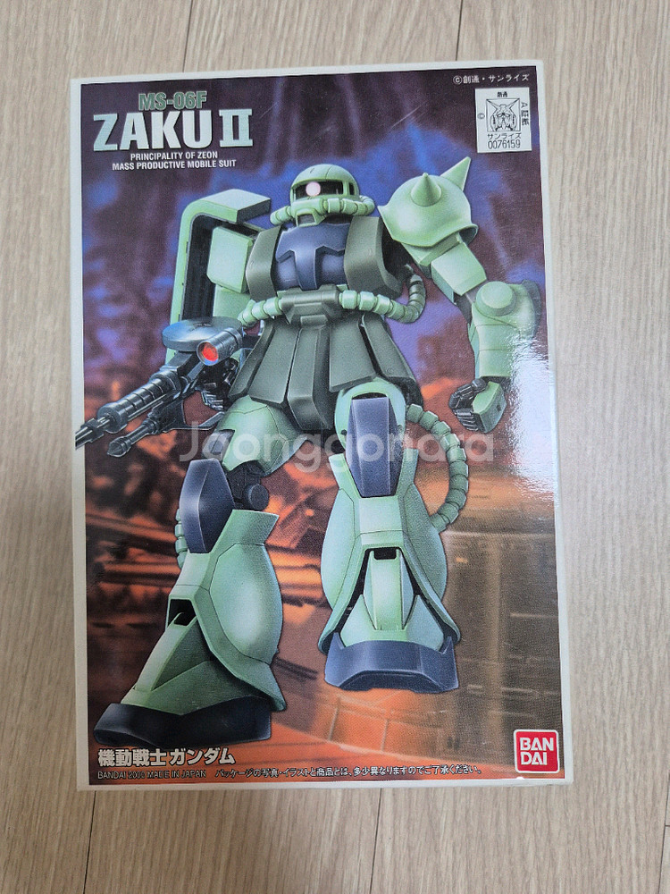 FG 1/144 MS-06 자쿠2--0