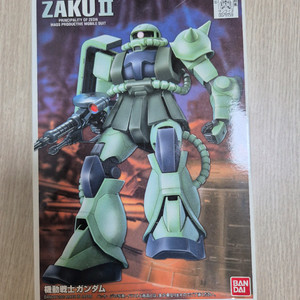 FG 1/144 MS-06 자쿠2