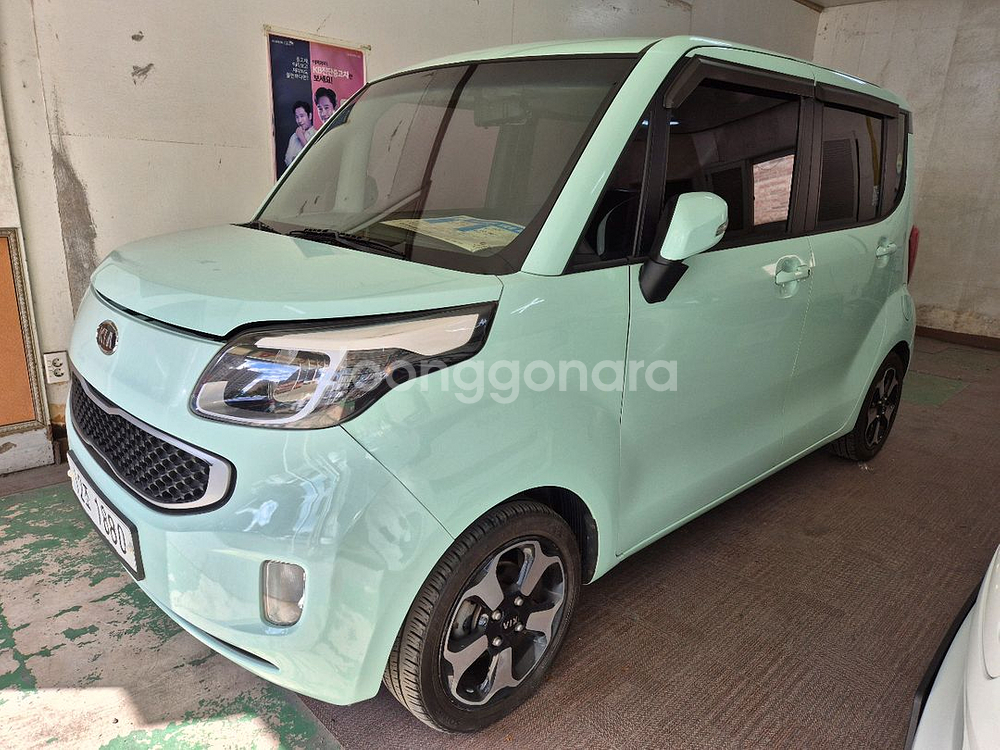 레이 디럭스 스페셜--0