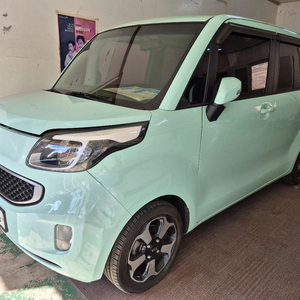 레이 디럭스 스페셜