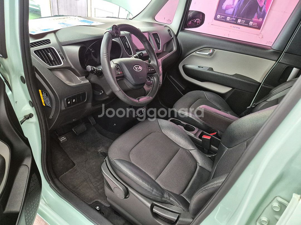 레이 디럭스 스페셜--6