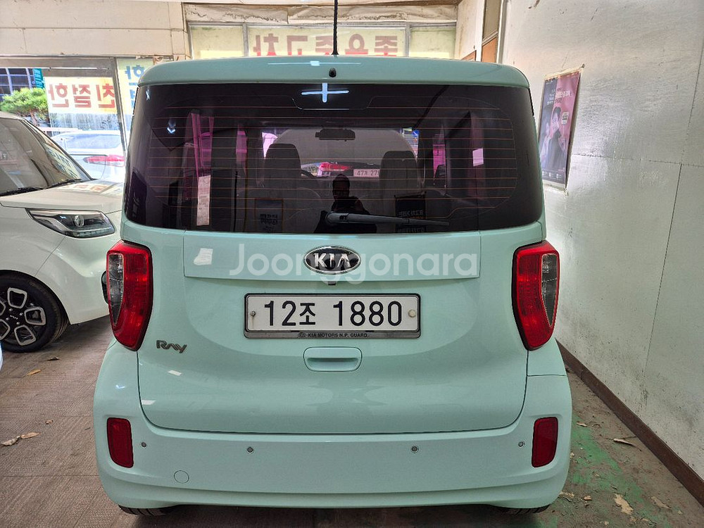 레이 디럭스 스페셜--2