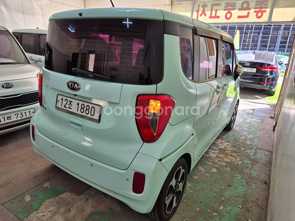 레이 디럭스 스페셜--3