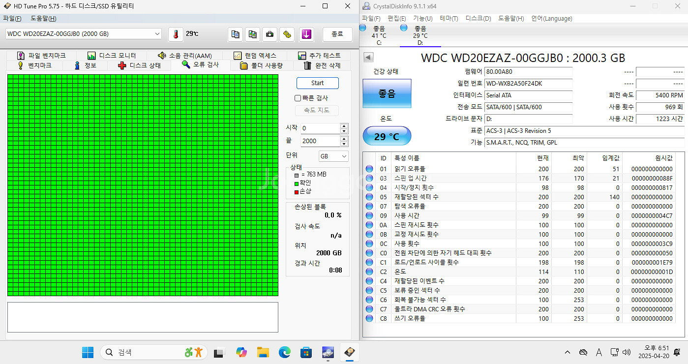 2TB NVMe SSD 2테라 (컴퓨터 데스크탑 노트북 PC )용 SSD--1