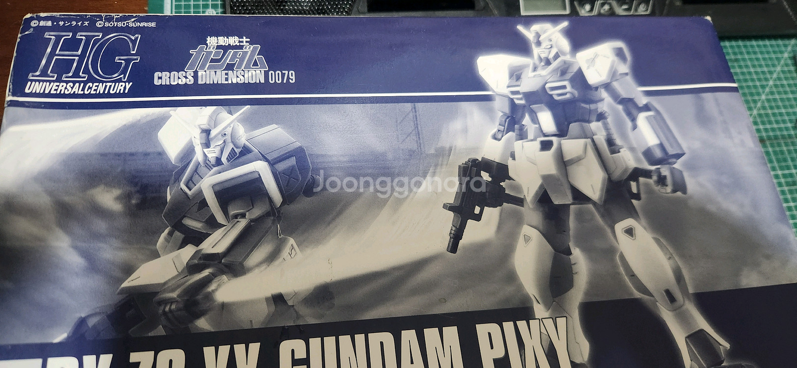 HG 건담 픽시 가조립--5