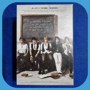 동방심기 시즌2 DVD 세트니사용