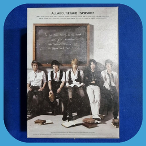 동방심기 시즌2 DVD 세트니사용