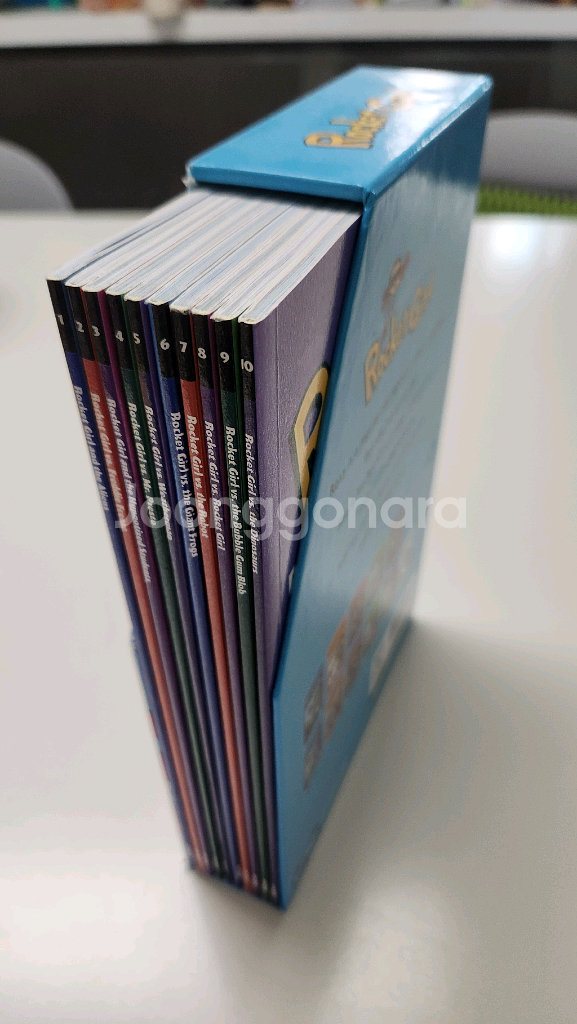 리틀팍스 로켓걸10권 서유기18권 책--1