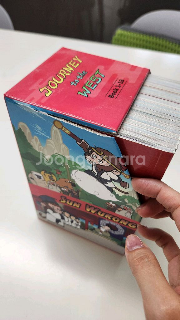 리틀팍스 로켓걸10권 서유기18권 책--4