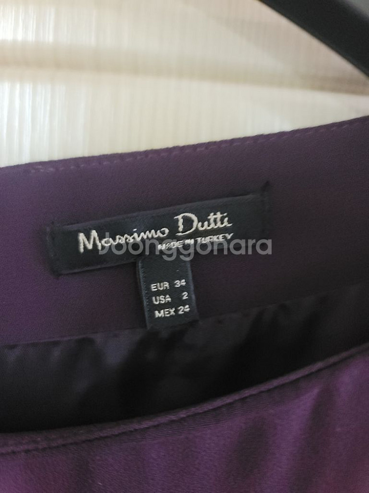 마시모두띠 원피스(봄여름되면 가격오름--6