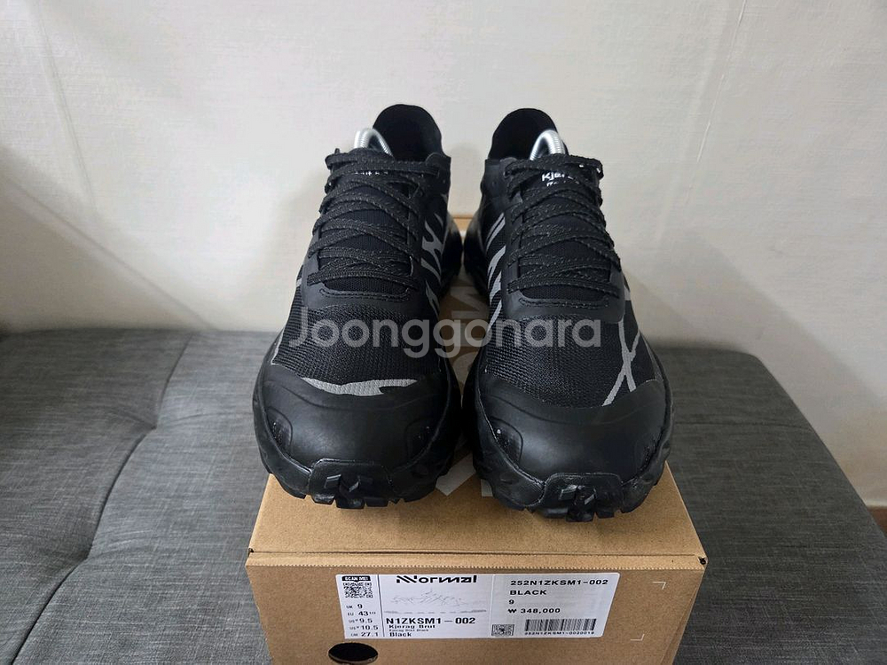 노말 제락 브루트 블랙 270--2