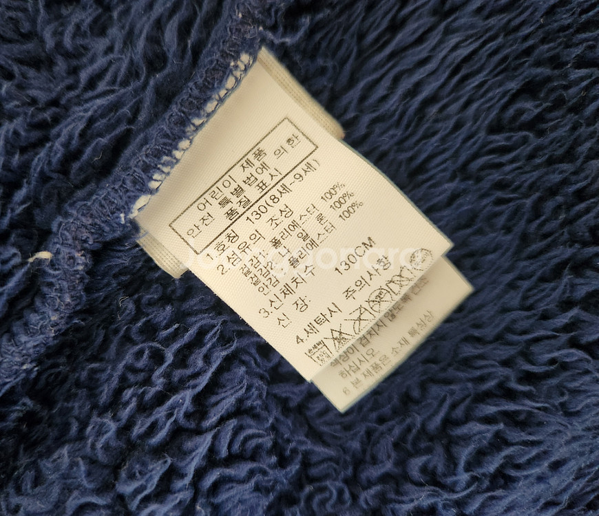 노스페이스 키즈 플리스 자켓 130--4