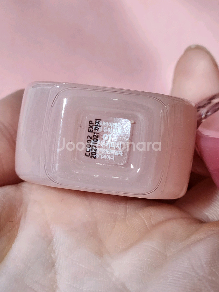 릴리바이레드 바밍 듀이 틴트 1호 로우키피치+스퀴즈애플--2