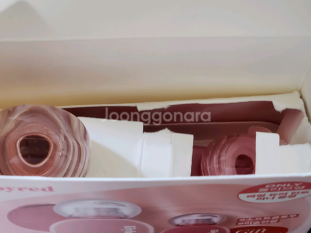 릴리바이레드 바밍 듀이 틴트 1호 로우키피치+스퀴즈애플--4