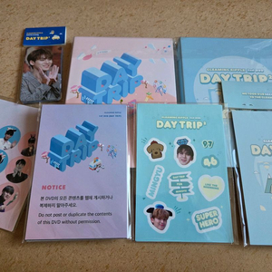 세븐틴 민규 DVD 디브이디 데이트립 홈마 굿즈 1편+2편