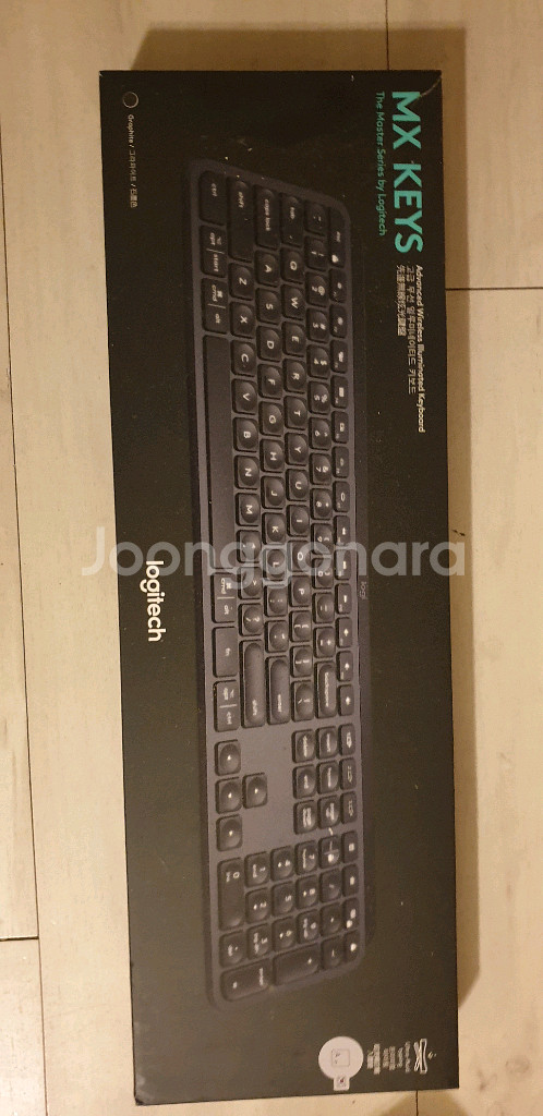 로지텍 MX KEYS 키보드--0