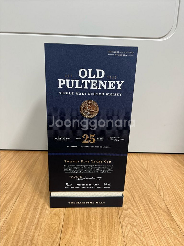 올드풀트니25년 공뱡,케이스 판매합니다--0