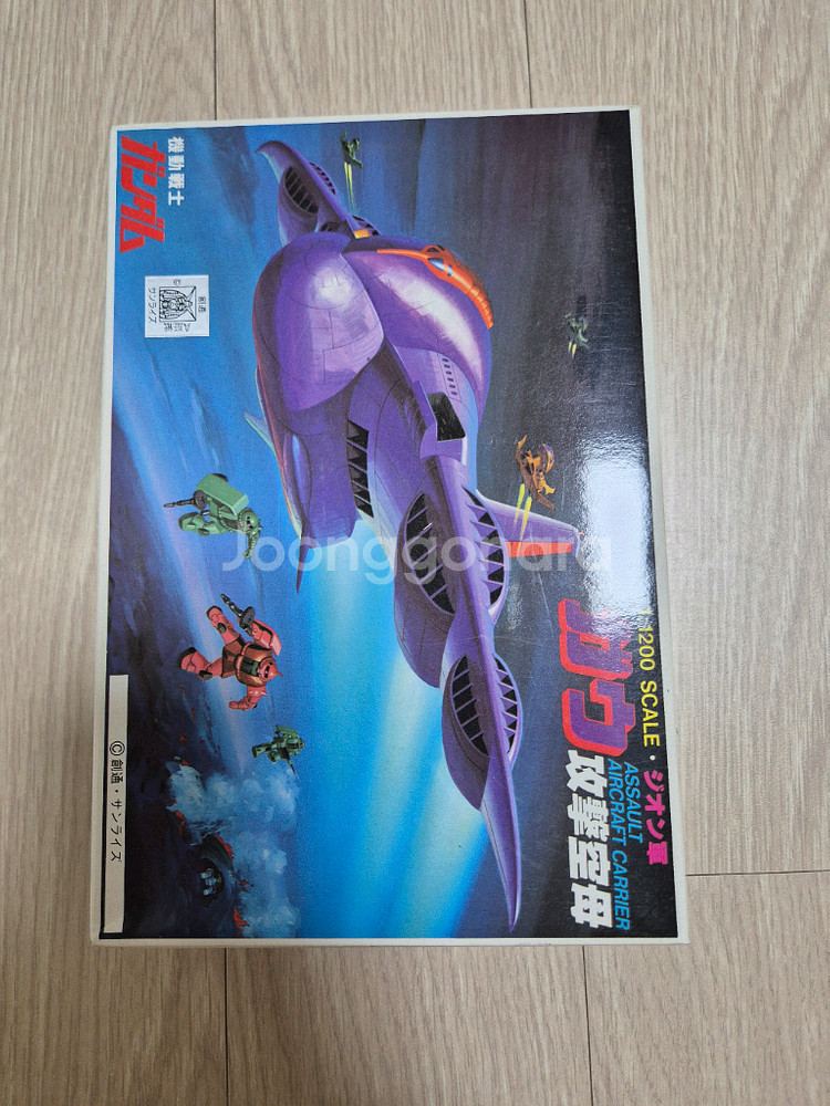 구판 1/1500 가우--0