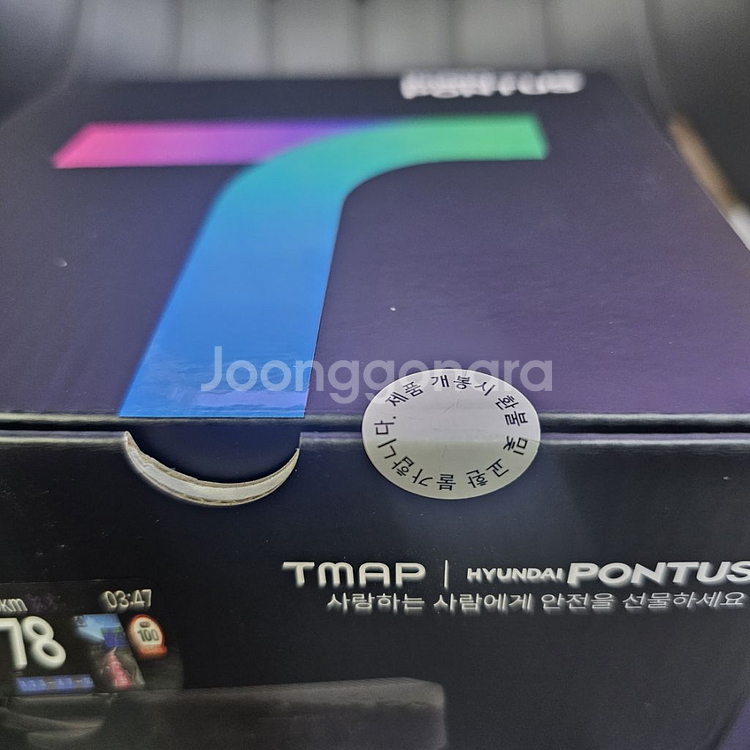 25년 현대 폰터스HUD T3000 헤드업디스플레이--5