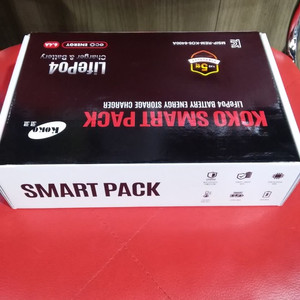 블랙박스전용 보조배터리 대용량6.6A/인산철 보조배터리