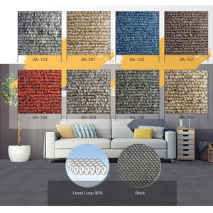 [팝니다] 타일카페트,카펫타일 새것4장당 12,000원