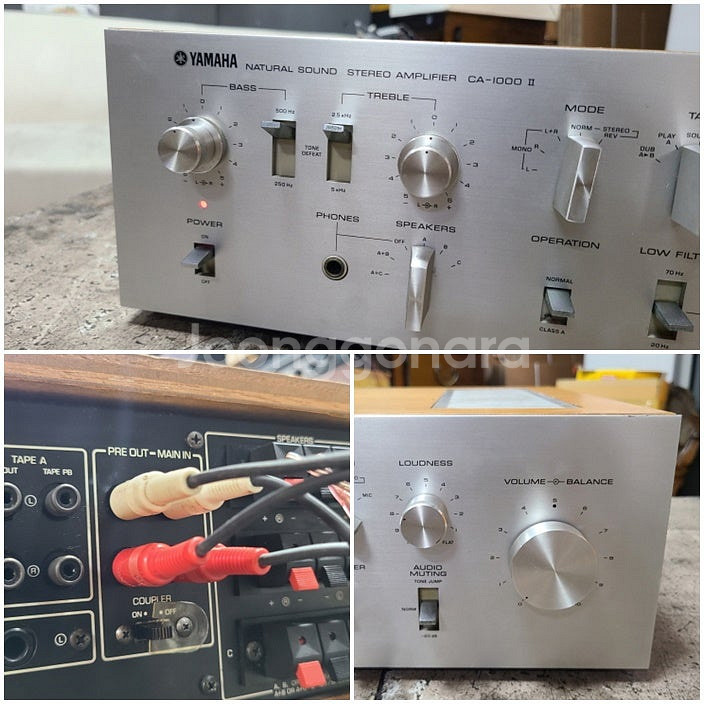 Yamaha 야마하 CA-1000 ll(별똥이오디오)--4