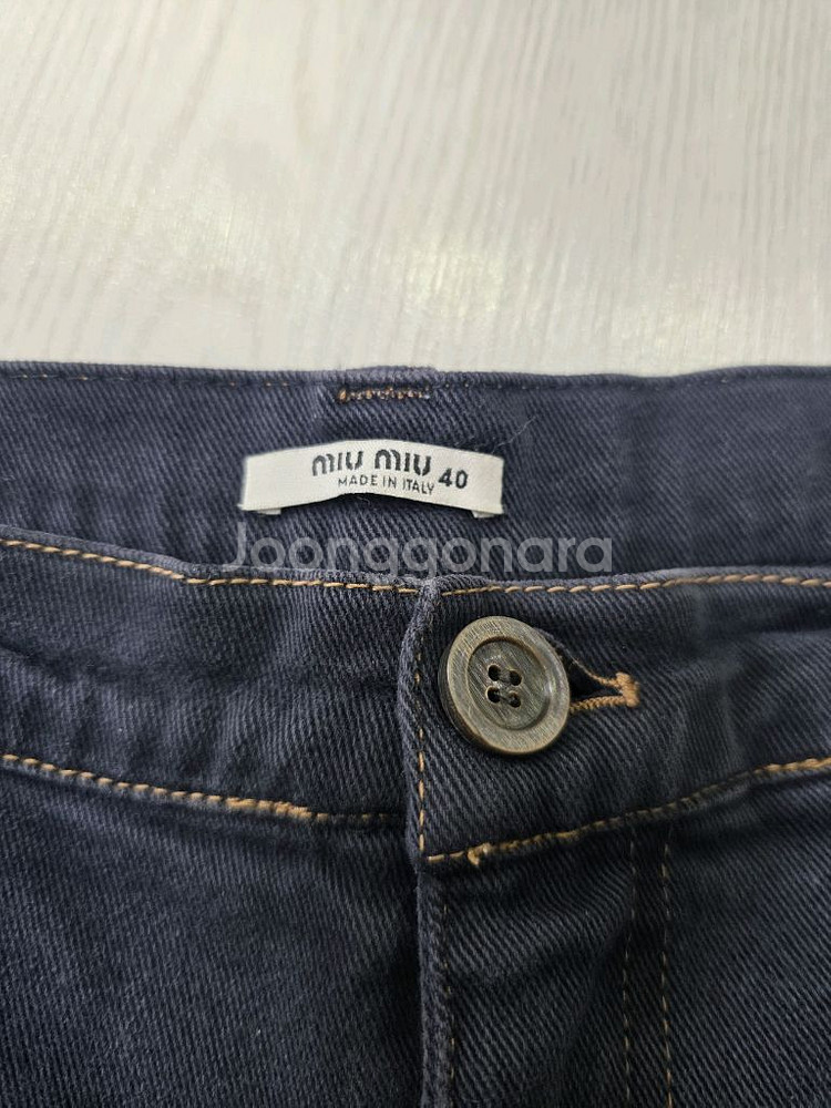 미우미우 데님 청바지 40사이즈--6