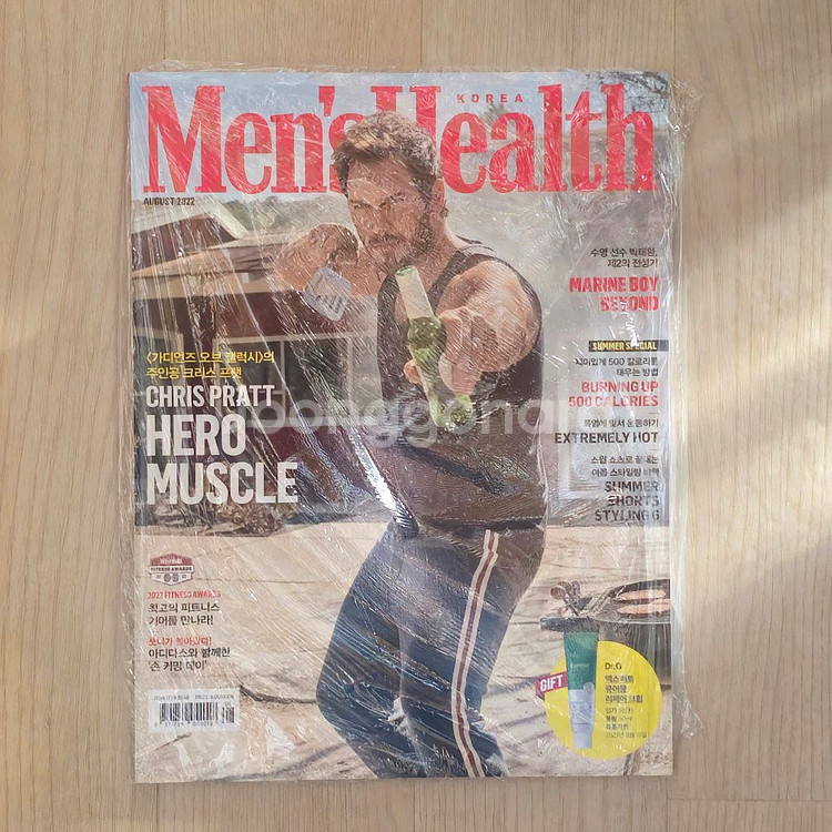 맨즈헬스 Mens Health 크리스 프랫 과월호--0