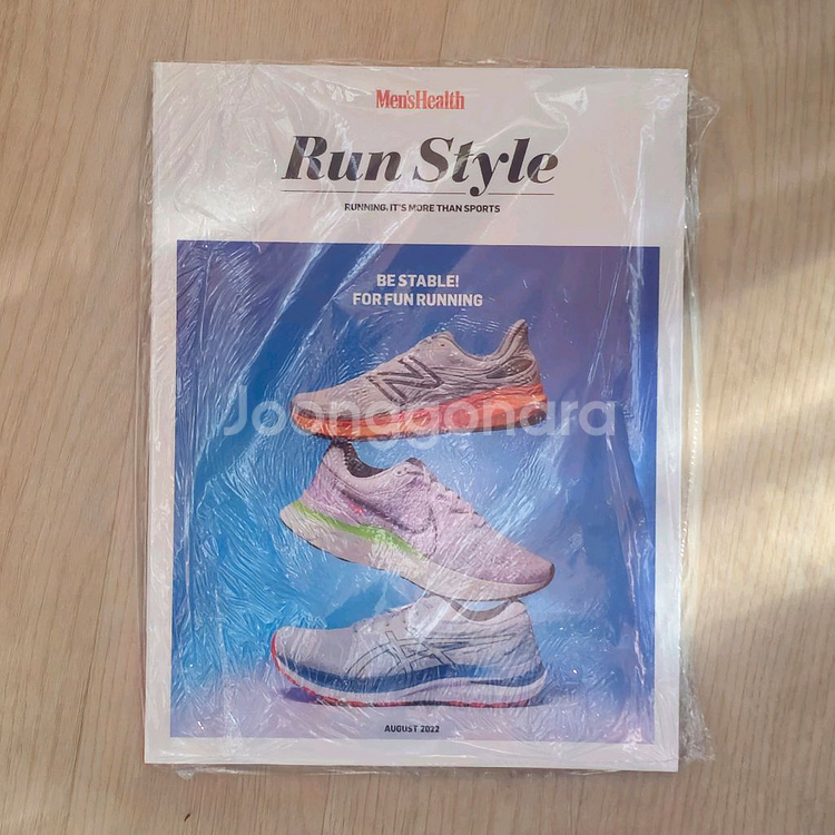 맨즈헬스 Mens Health 크리스 프랫 과월호--1