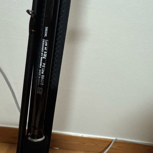 NH korea WE60 에깅대