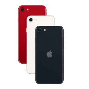 아이폰 SE3세대 256기가