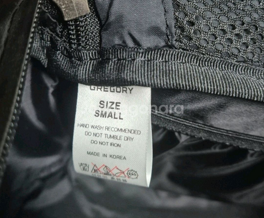 등산D팩(그레고리)--9