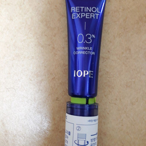 아이오페 레티놀0.3 슈퍼바이탈크림리치50,14ml