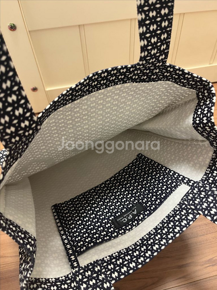 A.P.C. 아페쎄 Lou 패턴 에코 숗더백--3