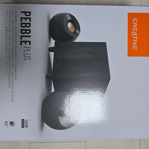 크리에이티브 페블 플러스 무선 스피커