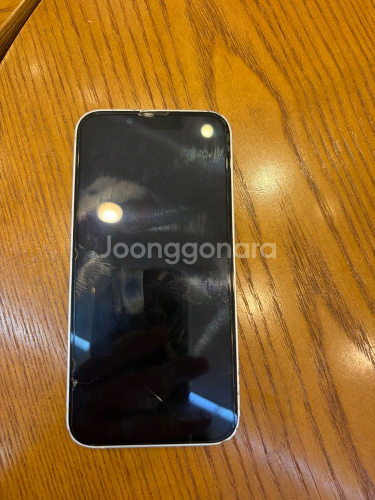 아이폰 13미니 128gb--0