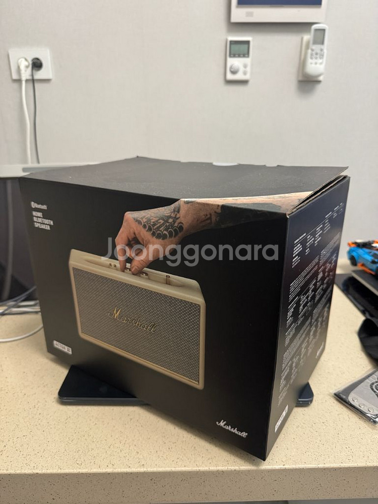 마샬 액톤3 크림 블루투스 스피커--1